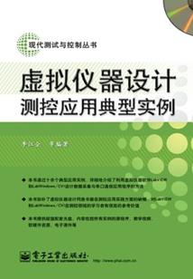 可是指什么动物生肖