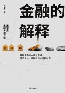 男生应有的霸气网名英文