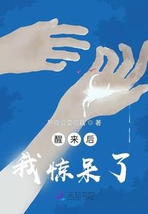怎么与属兔男相处