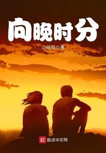 中山属龙的免费景区