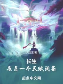 讲关于十二星座