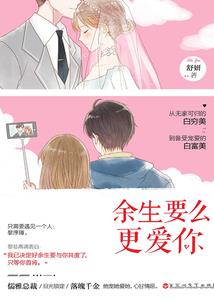 生辰星位上升星座