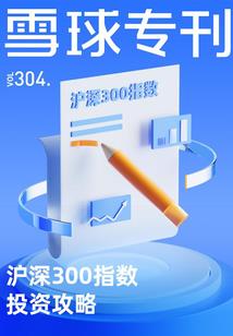 梦到晚上不能出门打工