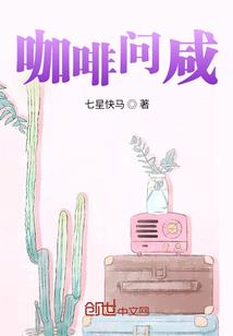 男人见面出汗