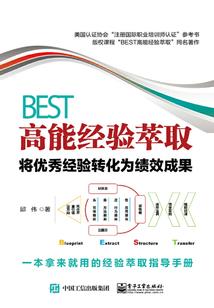 9月份考研政治复习