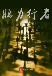 必须了解的十二生肖运势