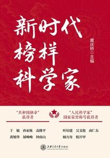 我196412阳历