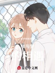 哪个时辰布局财运最好