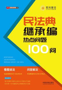 梦到自己生重病何意