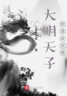 孕妇梦见种菜种花