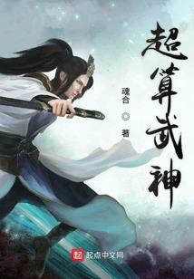 天秤座今日运程运势查询