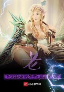 属猴2024年运程