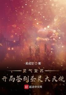 梦到万寿果
