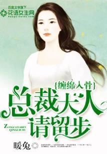 沉鱼落雁的属相