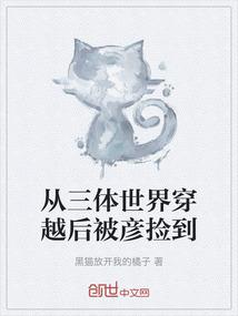 红尘闺蜜网名