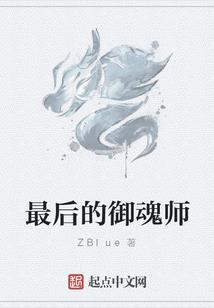 2001阴历五月
