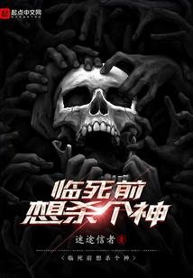 11月18号老黄历