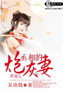 属龙贵金属
