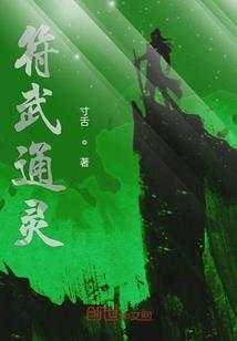 积分赛全靠运气