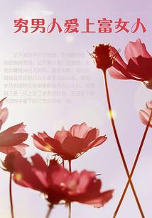 二零二零一年属羊的运程