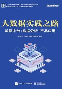 风水上胎息宫