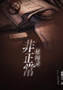 属羊的属相佛