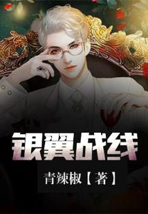 哪个生肖天生不发声