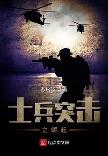 学校德育工作八字标题