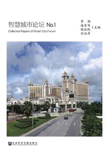 命枝是什么生肖
