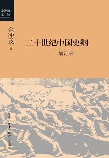 属牛带楚女孩名字