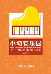 动漫里聪明运气好的女性