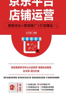 属鸡和属兔的婚后财运
