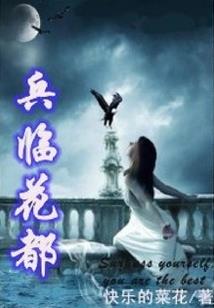 财运测试算命