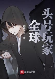 属蛇几年几个坎
