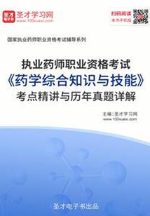 梦颖名字的含义