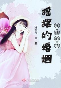 鼠年人运势运程