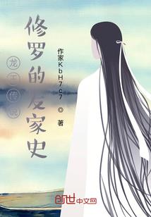 莱阳历年烟火