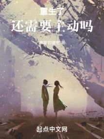 1974年属虎能否脱单