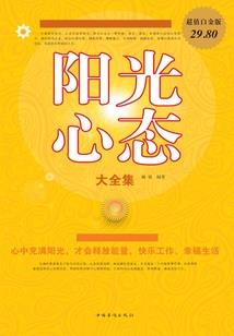属龙的跟属羊的好不好