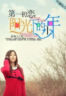2月份真冷
