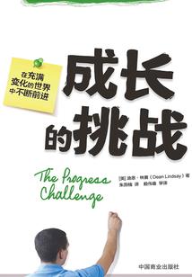 阴历算命表