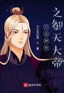 属猪与马能做朋友吗