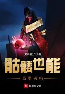 父母属鼠儿女属鼠好不好