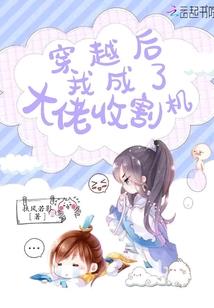 姓名测试财运测算
