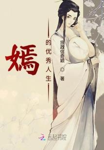 2023属猴流年神煞