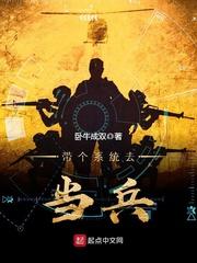 春天梦到秋天树木萧条