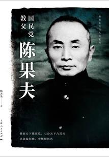 属蛇带观音好嘛