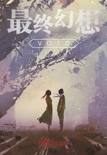 周思淇名字含义