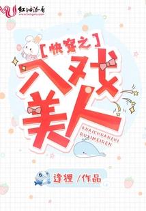 大六岁的男人