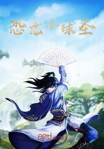 梦见什么动物最旺财运